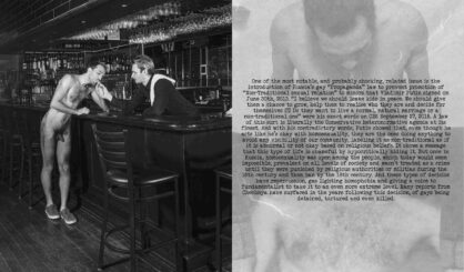 Page 108-109